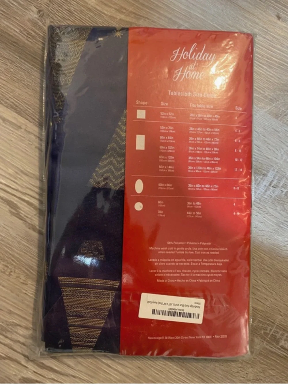 Holiday at Home Christmas Tree Oval Tablecloth 68